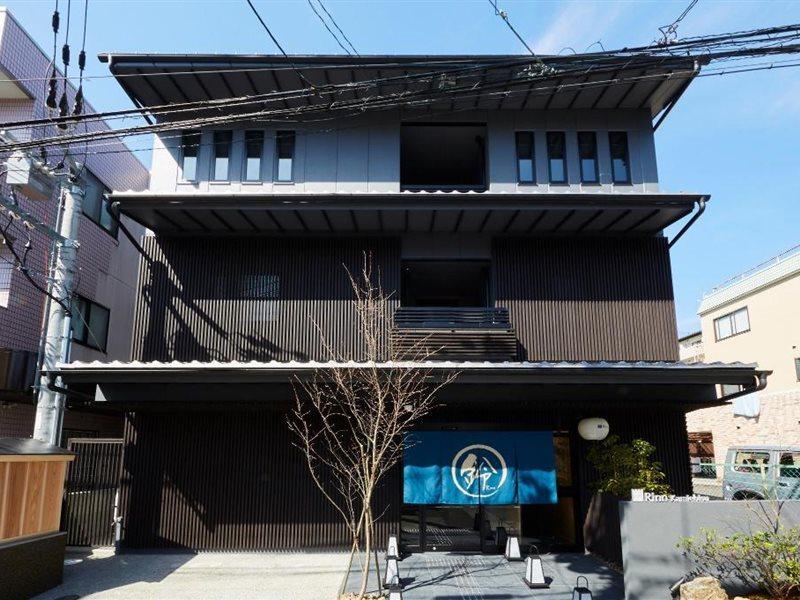 Rinn Kamiebisu Kyoto Ngoại thất bức ảnh