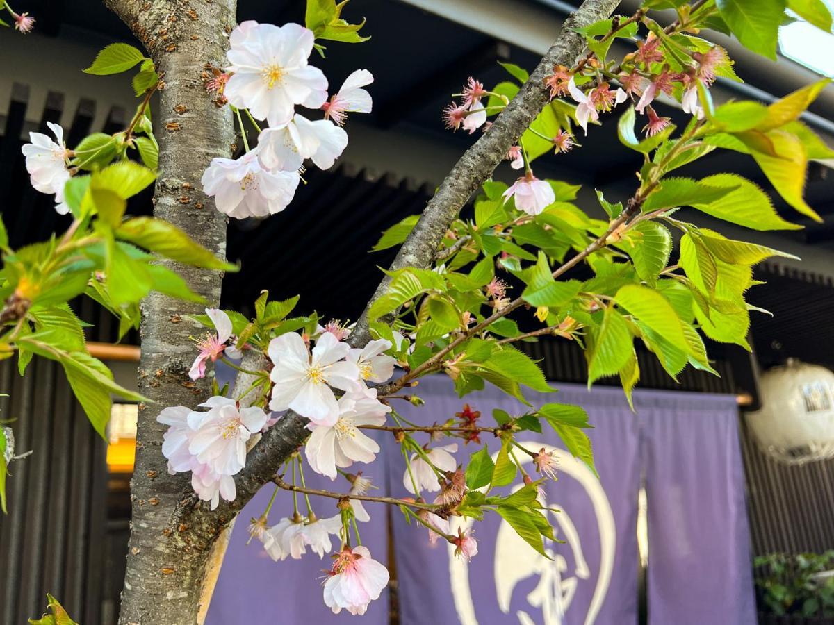 Rinn Kamiebisu Kyoto Ngoại thất bức ảnh