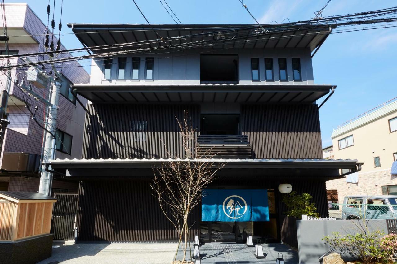 Rinn Kamiebisu Kyoto Ngoại thất bức ảnh