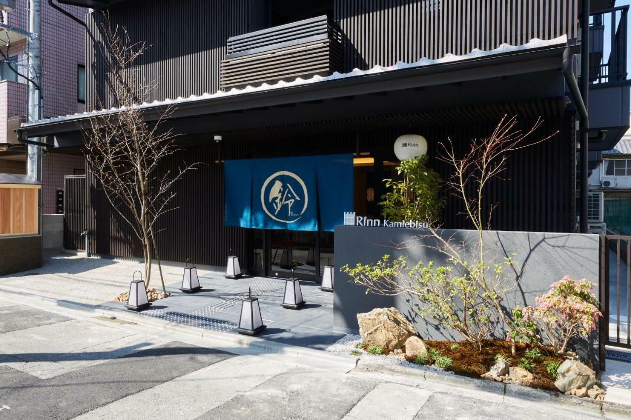 Rinn Kamiebisu Kyoto Ngoại thất bức ảnh